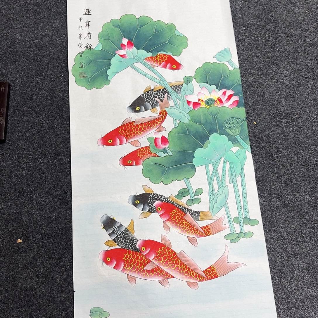 尚古里商贸 画心一张