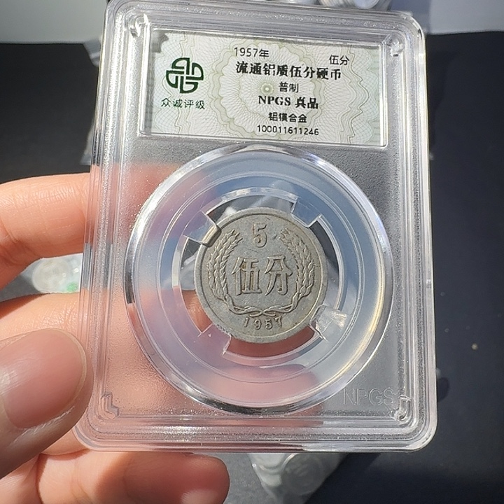 一***景57年20个啊啊啊啊啊