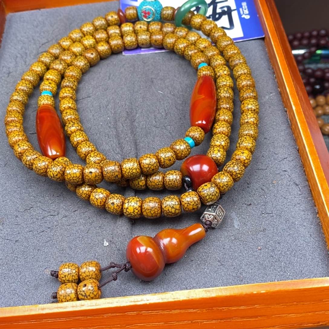 星月菩提吊坠尼***毒星月