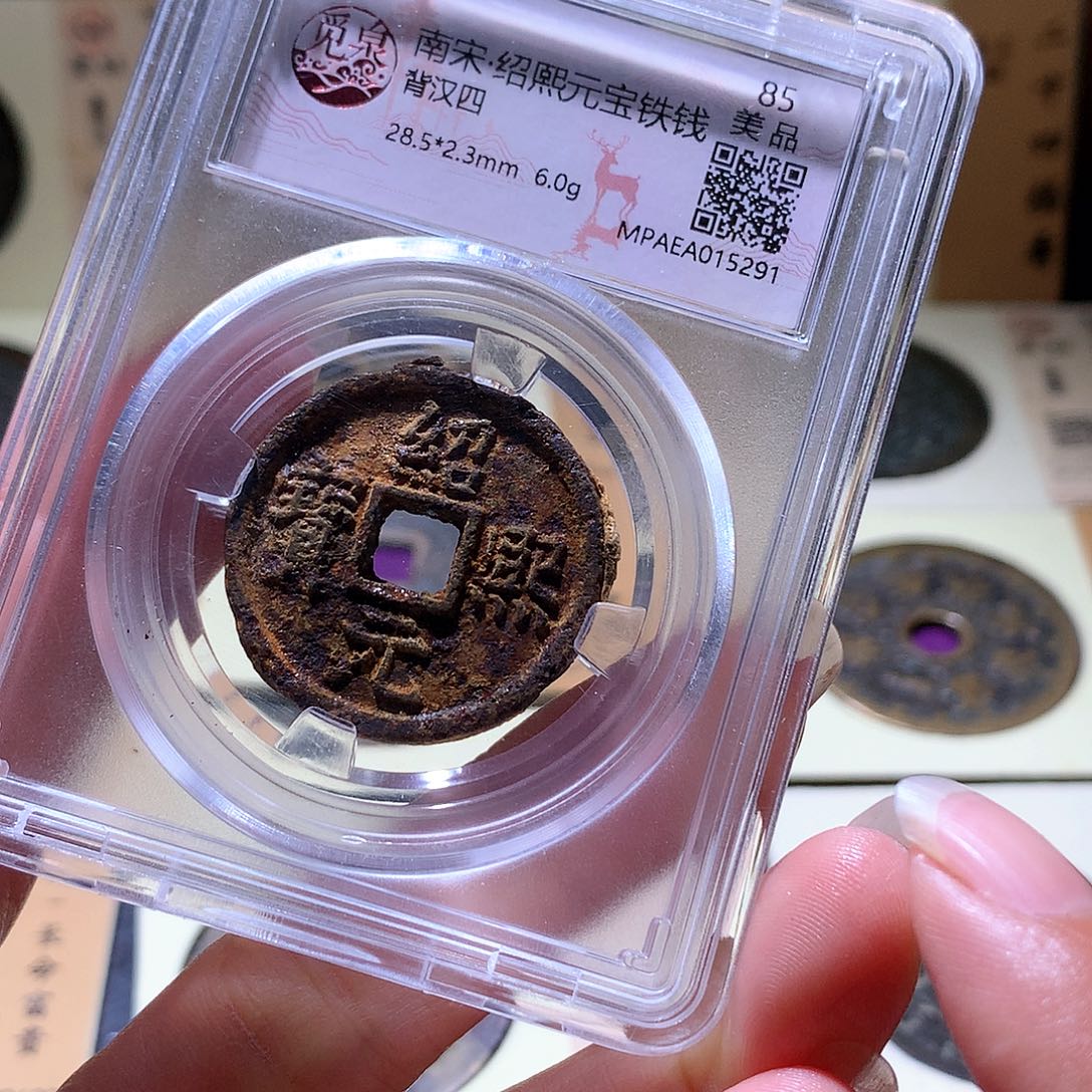 铜34 发财发财发财发财