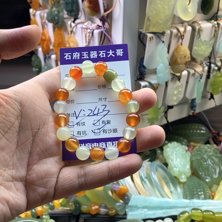 未镶嵌蛇纹石玉颈饰