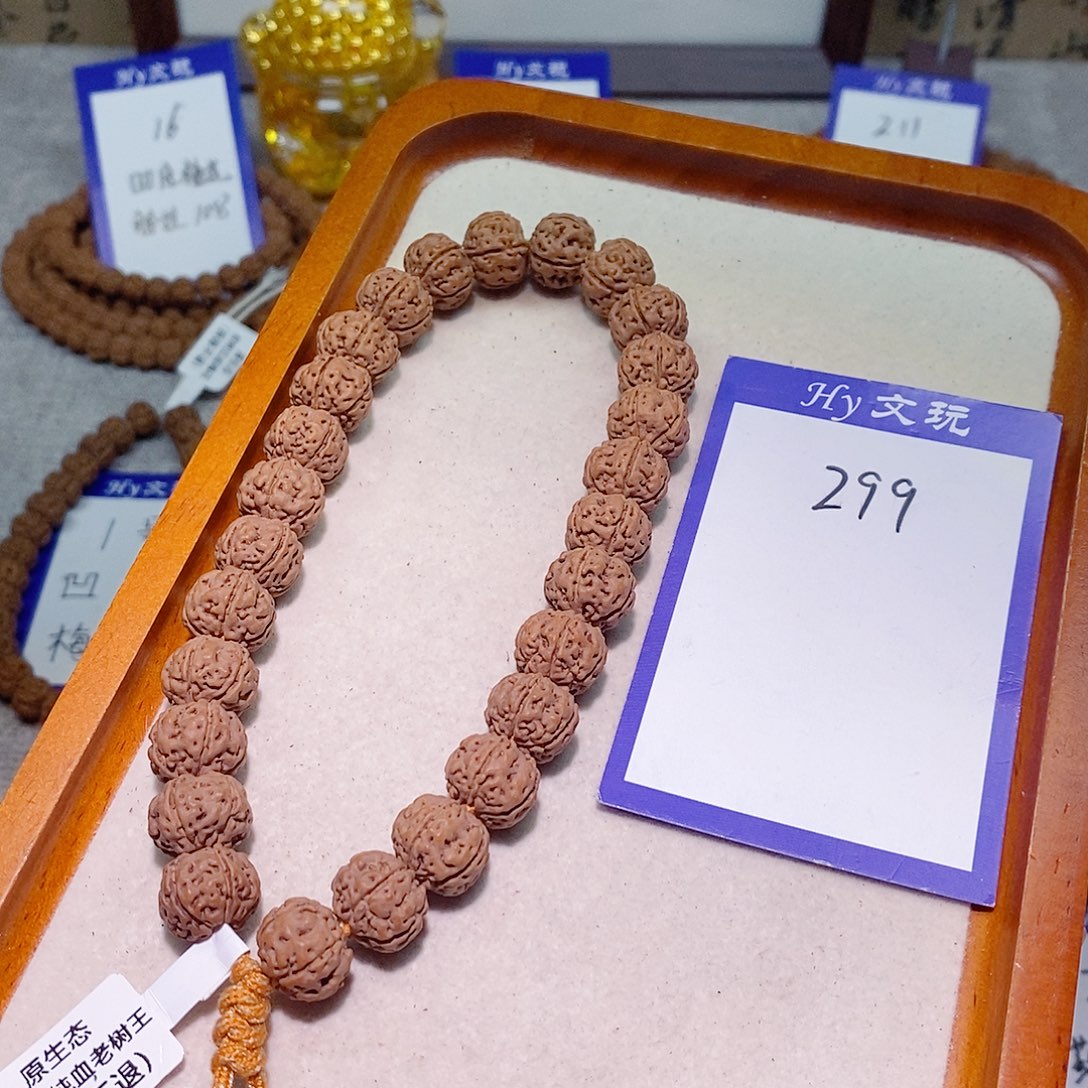 金刚菩提手串299勿里达纯血老树王13