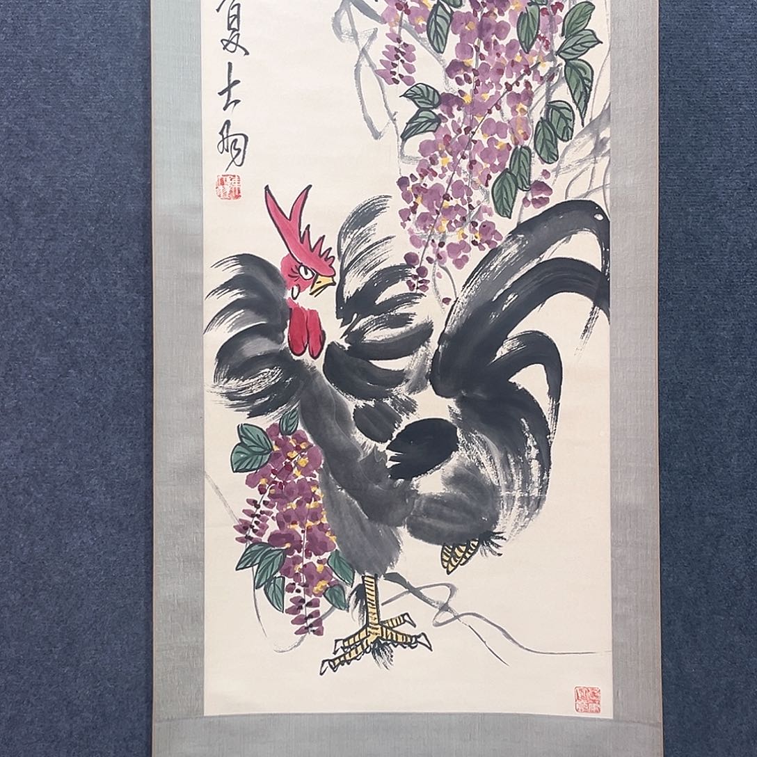 隔空相望却依然在