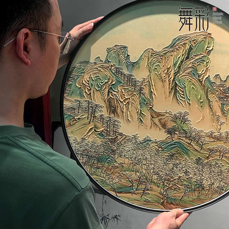 玄关山水画简约新中式圆形挂画客餐厅背景墙装饰画正对门入户壁画
