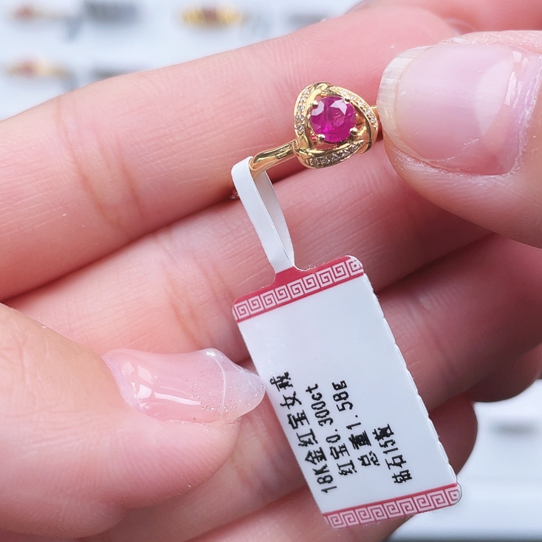 戒指红宝石18K金镶嵌