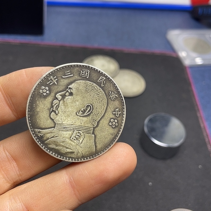 A复古工艺品包浆老品相好边齿清晰