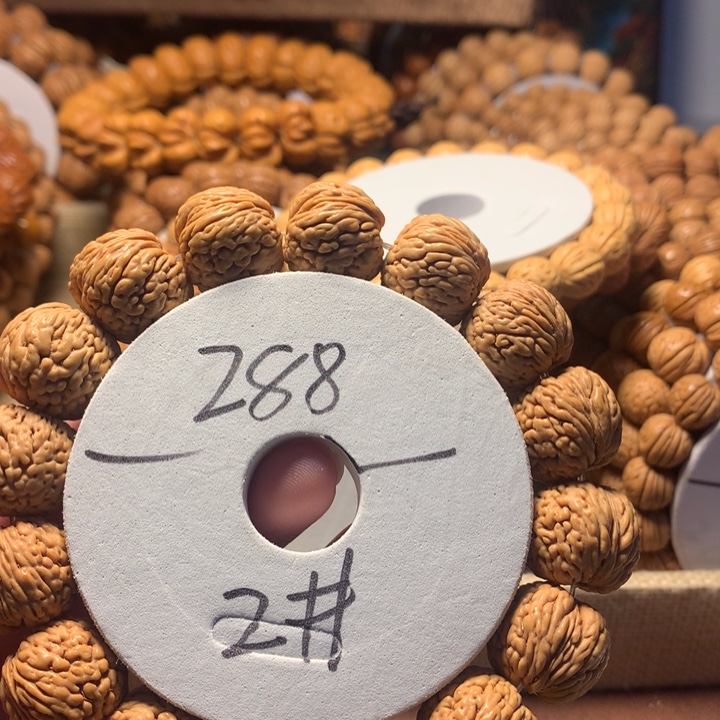 一***华手串桃核2#龙鳞野凤