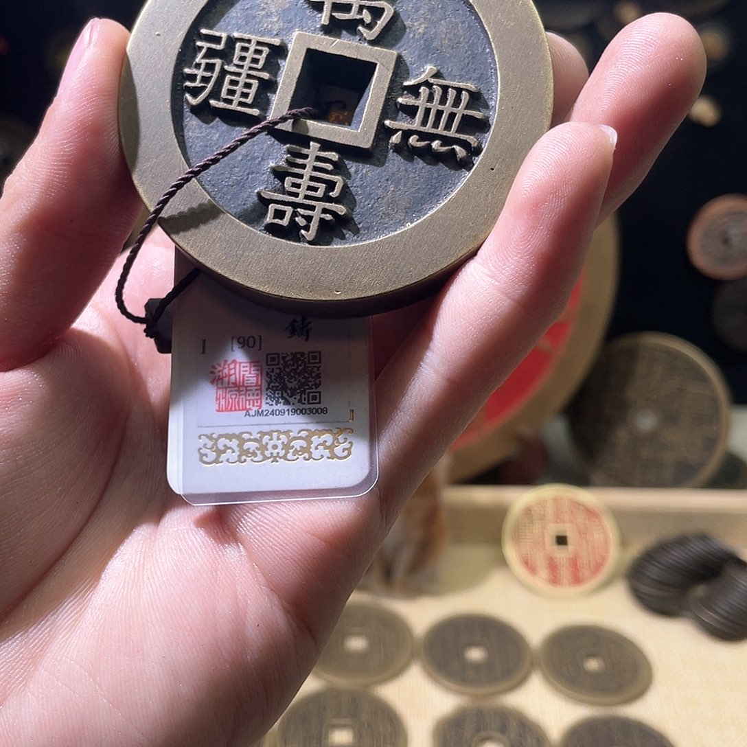 铜@*秋现代仿制工艺品，x3