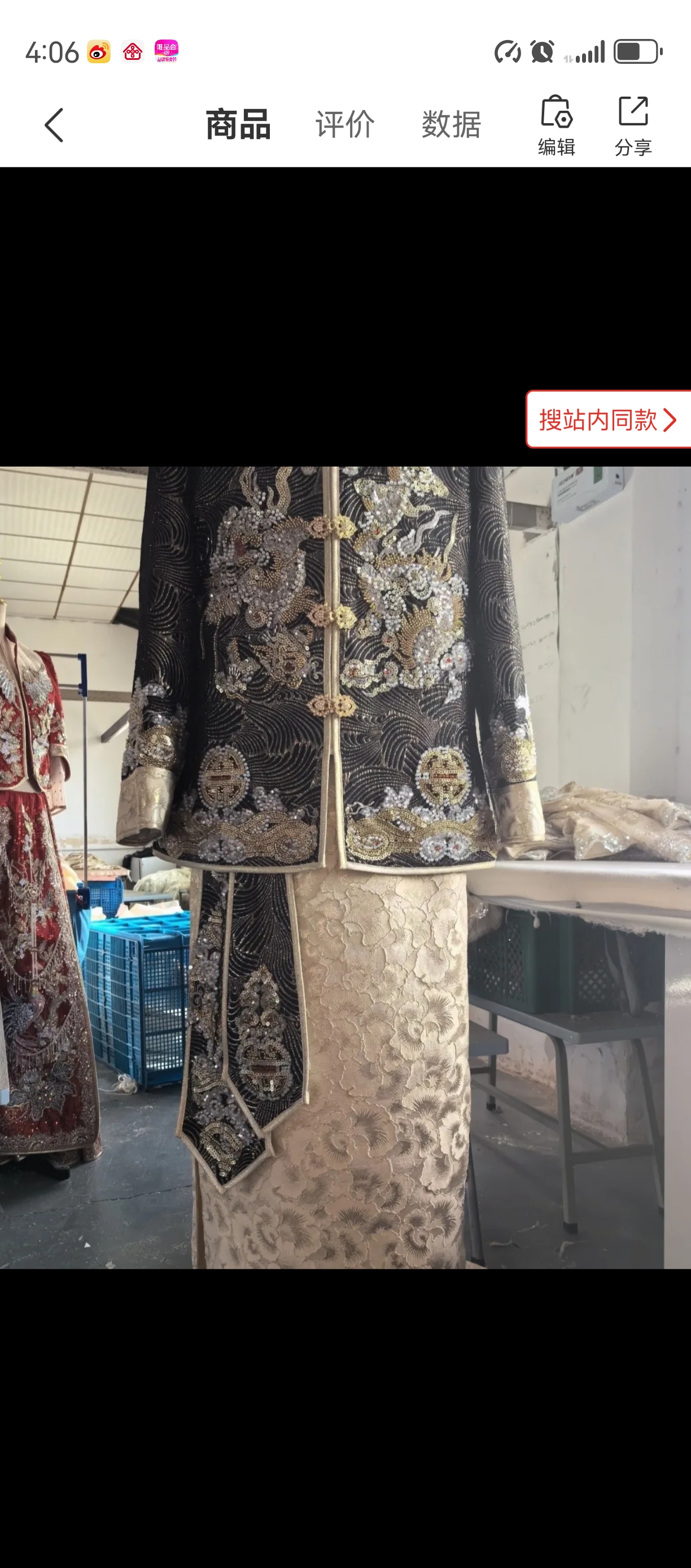 刺绣/绣花复古长款男士秀禾服青春流行民族风