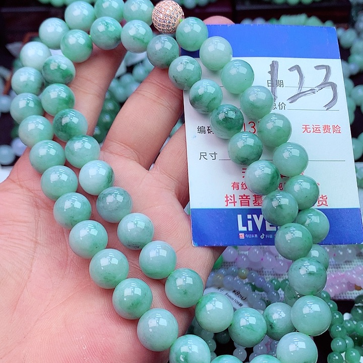 毛衣链未镶嵌翡翠