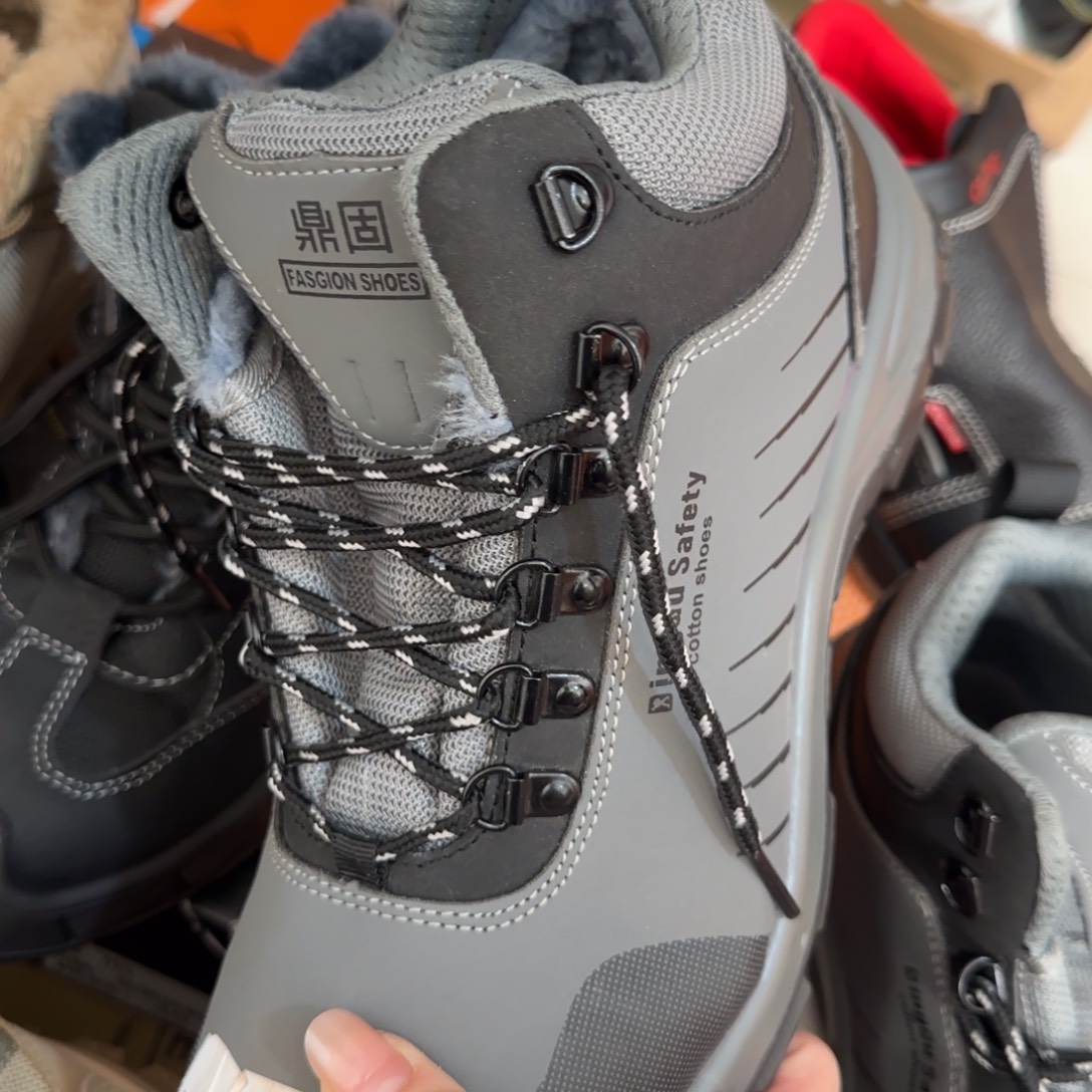 42码灰皮中高帮某固棉鞋