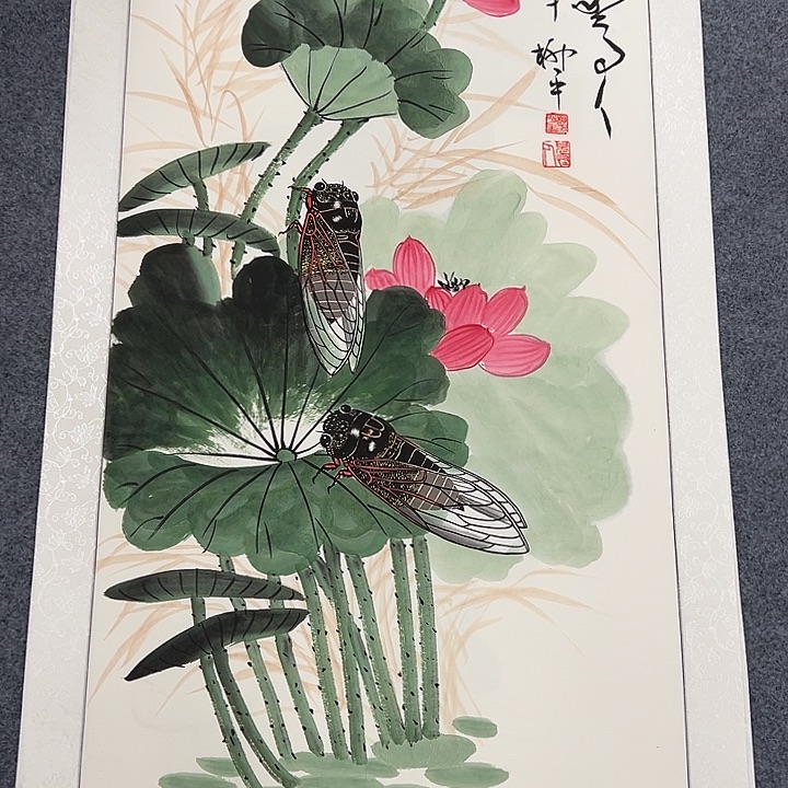 国画我们一起加油努力