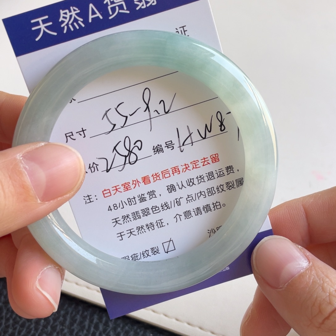 翡翠未镶嵌手镯翡翠手镯