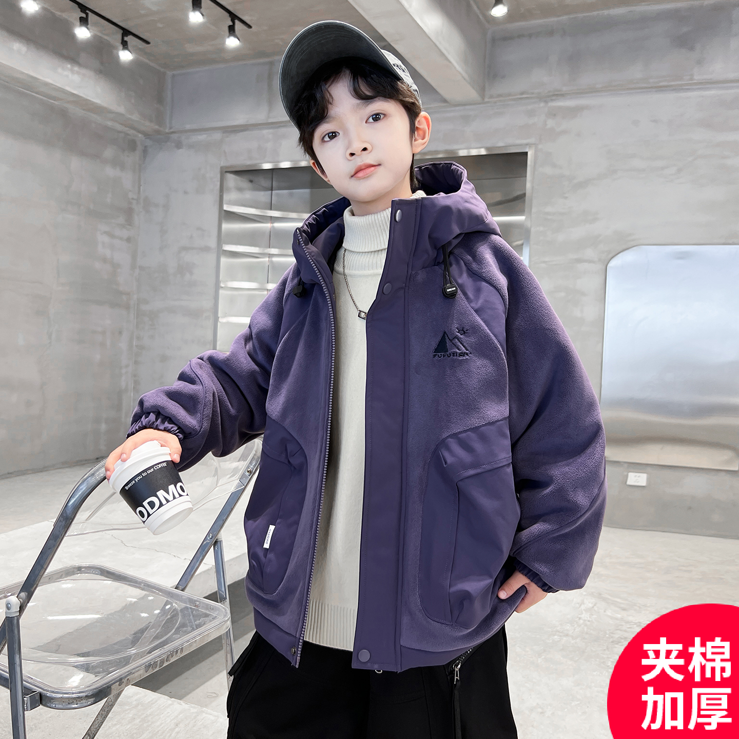 男童深秋夹棉加厚外套2025新款时髦中大儿童痞帅潮C5010