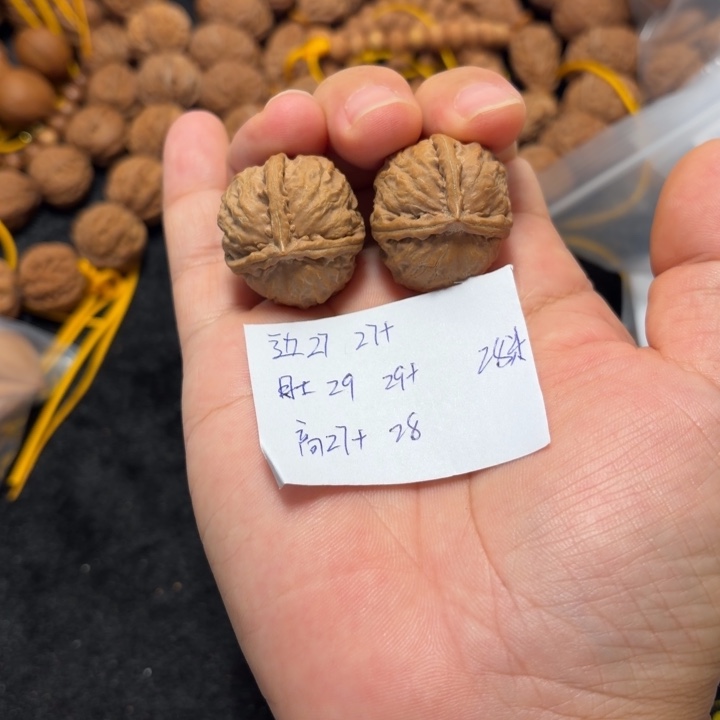 手串文玩核桃三棱手捻