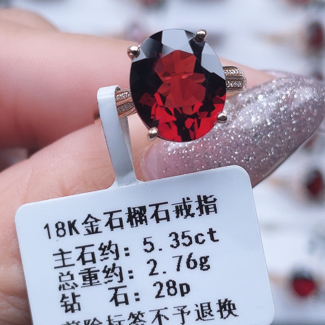 戒指石榴石18K金镶嵌