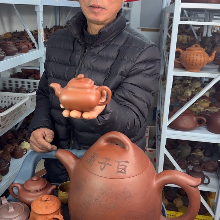 紫砂茶壶8888888888888888888