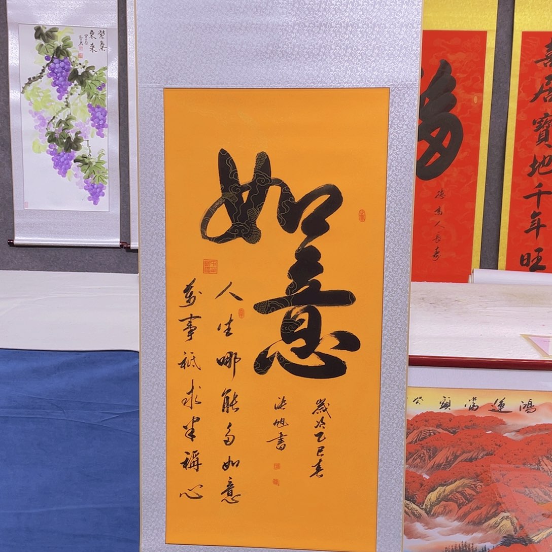 国画手绘作品欣赏