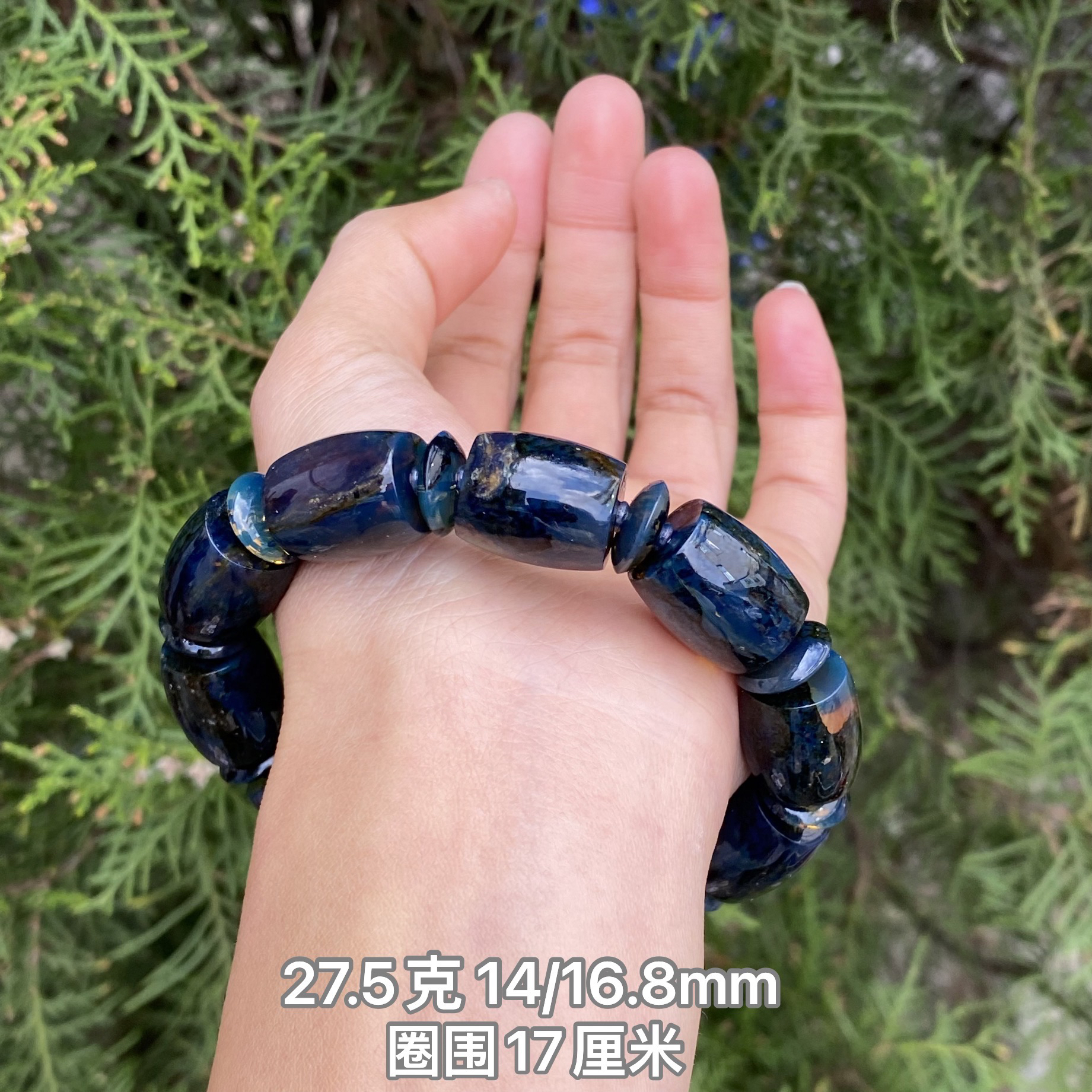 【小伊琥珀】27.5克海藻桶珠手串