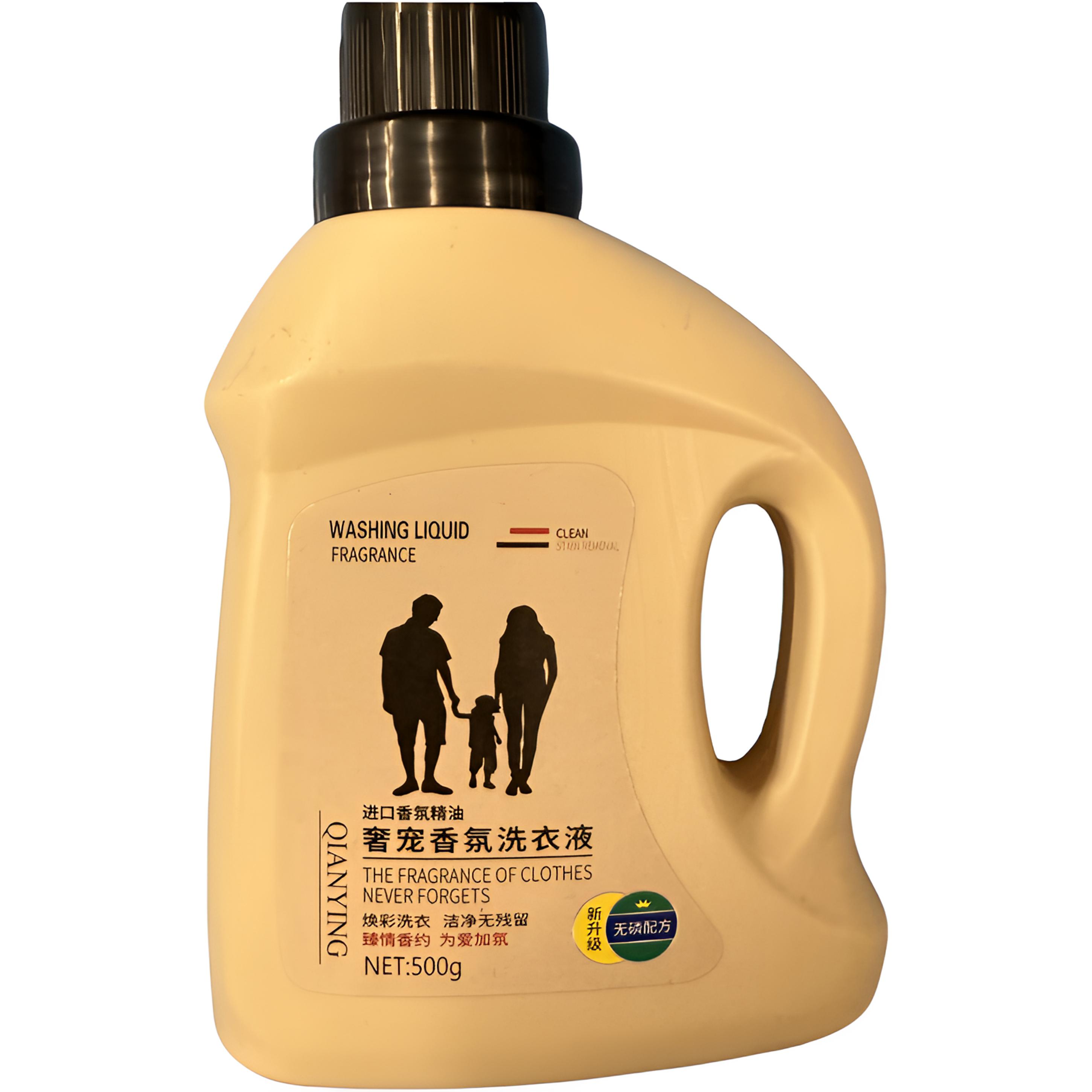 准新品  1号自然清香DF香水香氛洗衣液浓缩柔顺剂