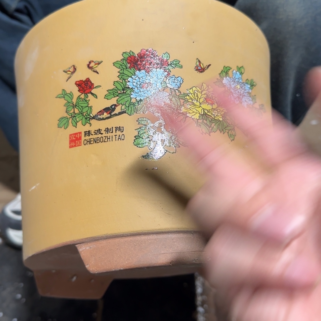 紫砂花盆口径为正方形