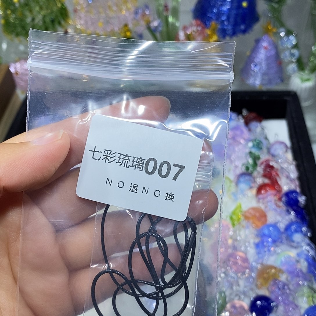 Q***-颈饰玻璃7绳子一条