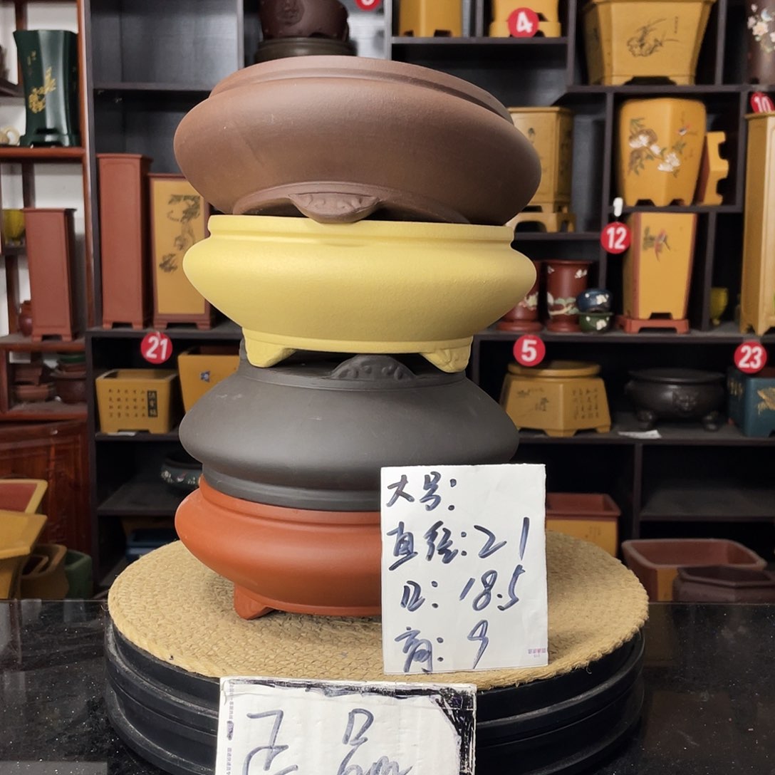 紫砂花盆-婉秋紫砂