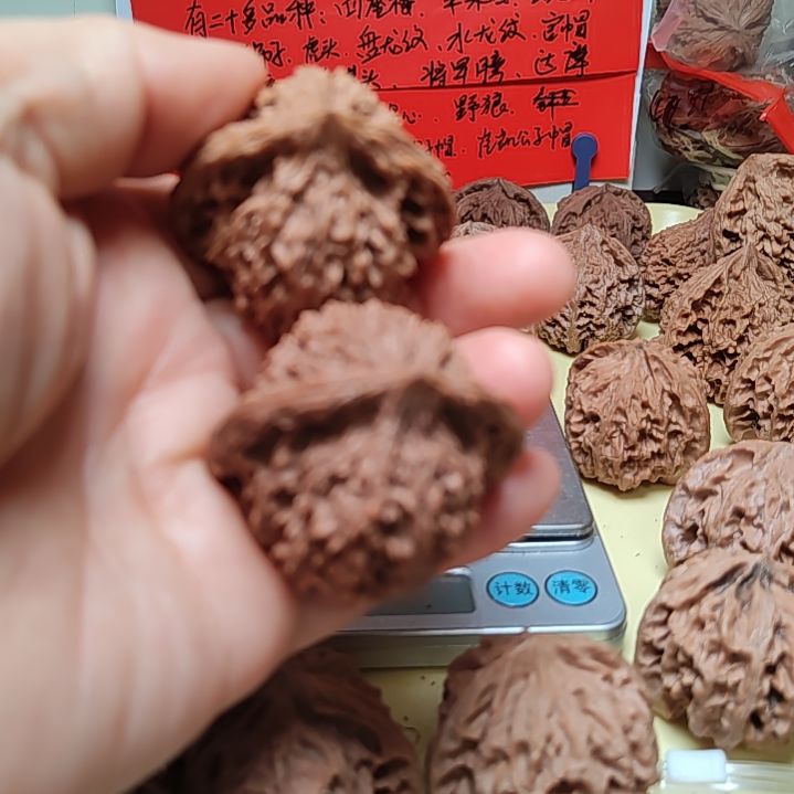 文玩核桃把件我****了43的全品满天星