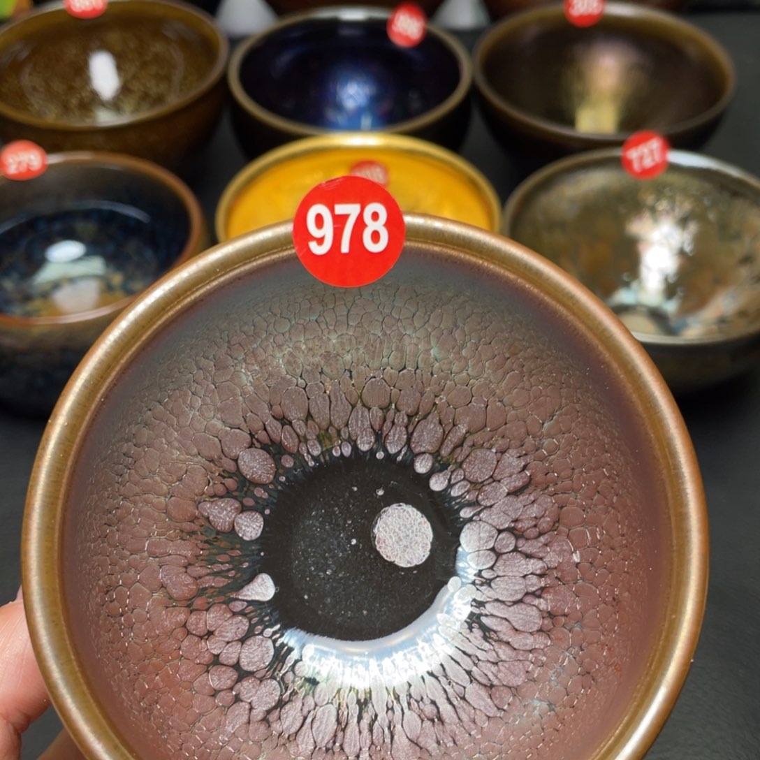茶盏978 建窑建盏茶盏