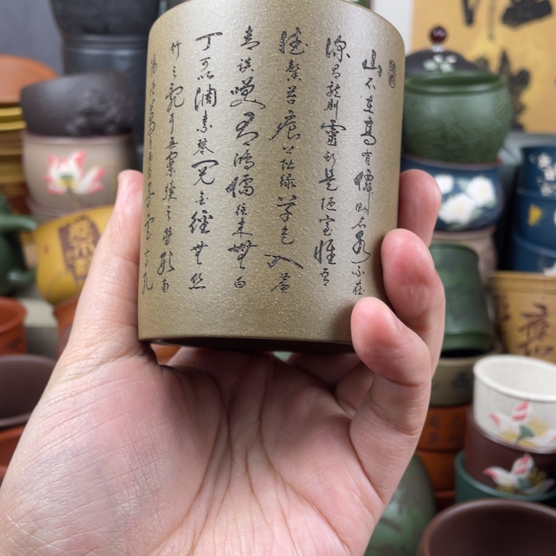 紫砂茶杯紫砂茶杯