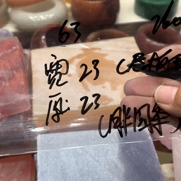 儒***》石英质玉122344567890未镶嵌