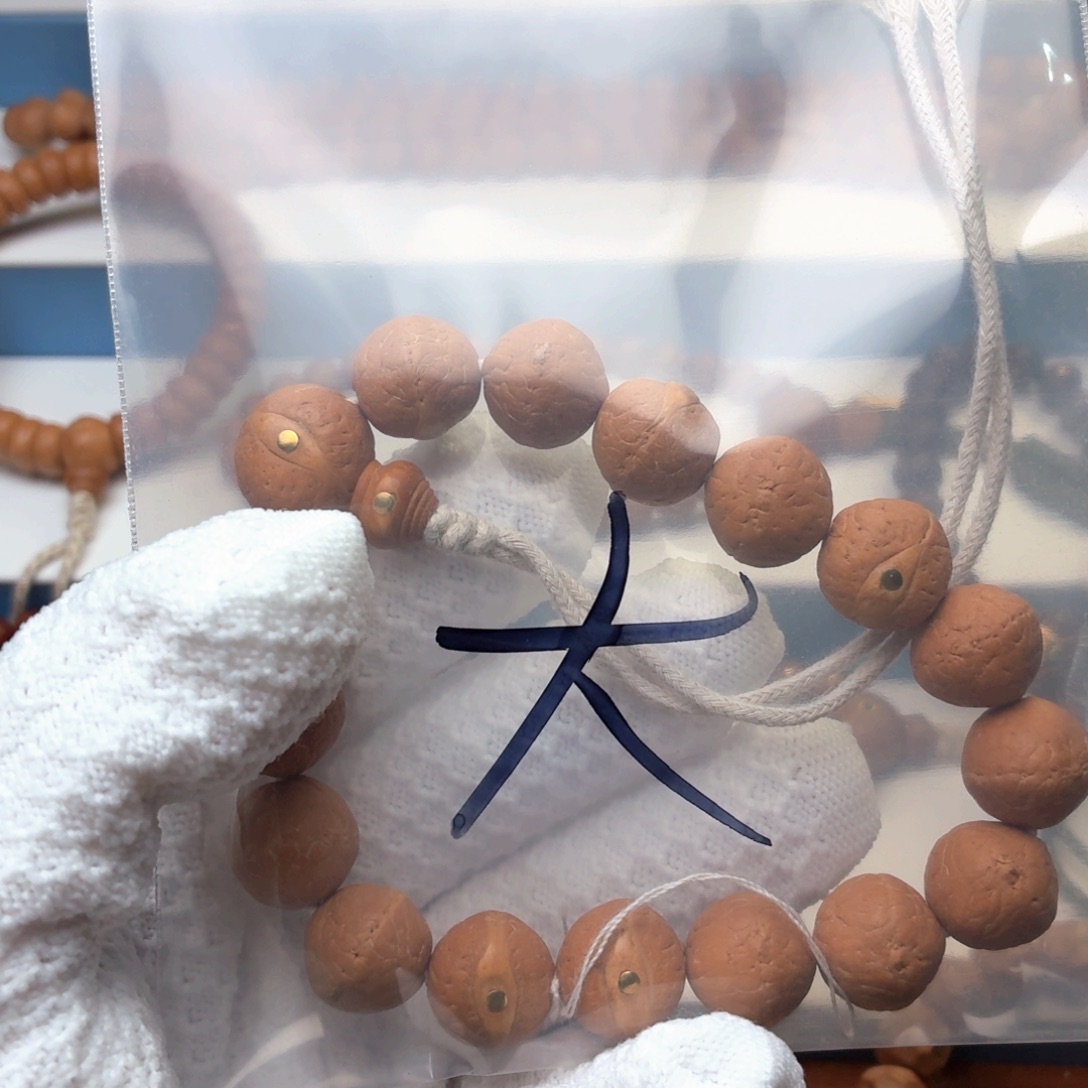 大***阳凤眼菩提手串镶嵌