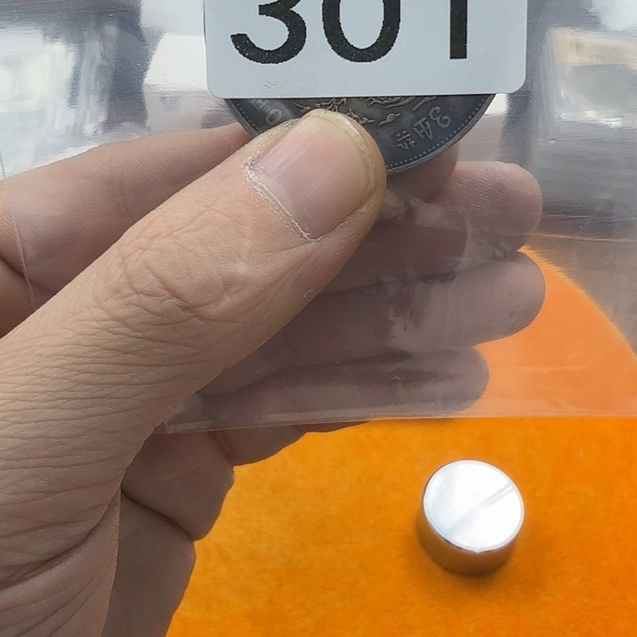 直播间秒拍秒付链接