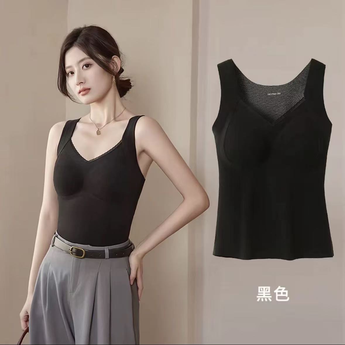 6603纯色百搭女士背心