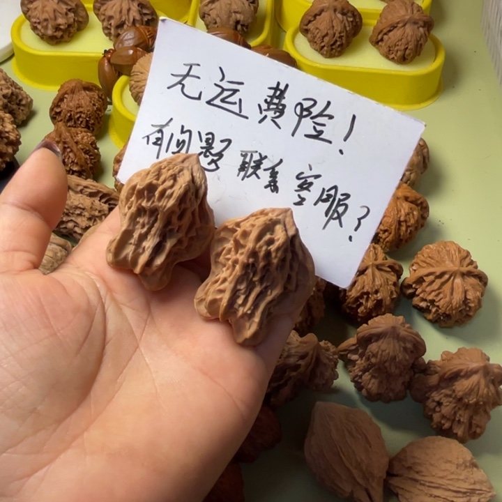东***号手把件雕刻核桃小鸟