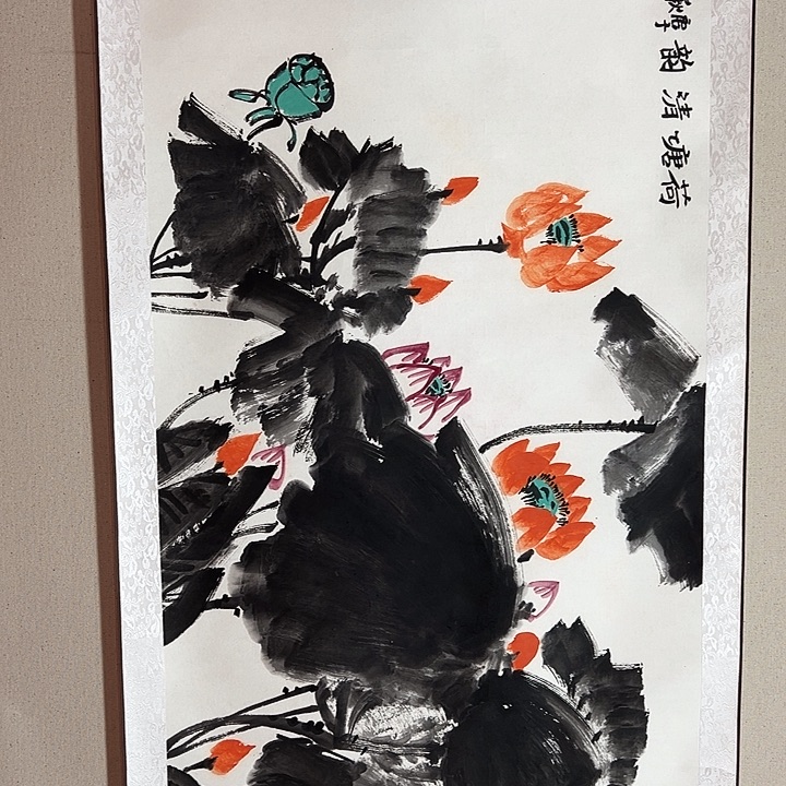 国画顺伟阁艺术馆精品