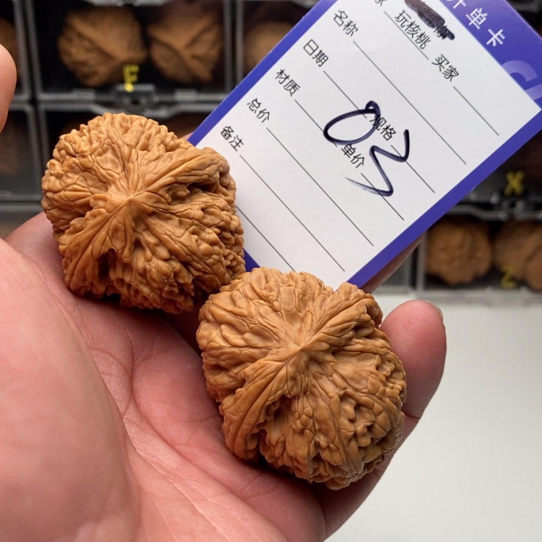 全品边43肚47核尊，克重61