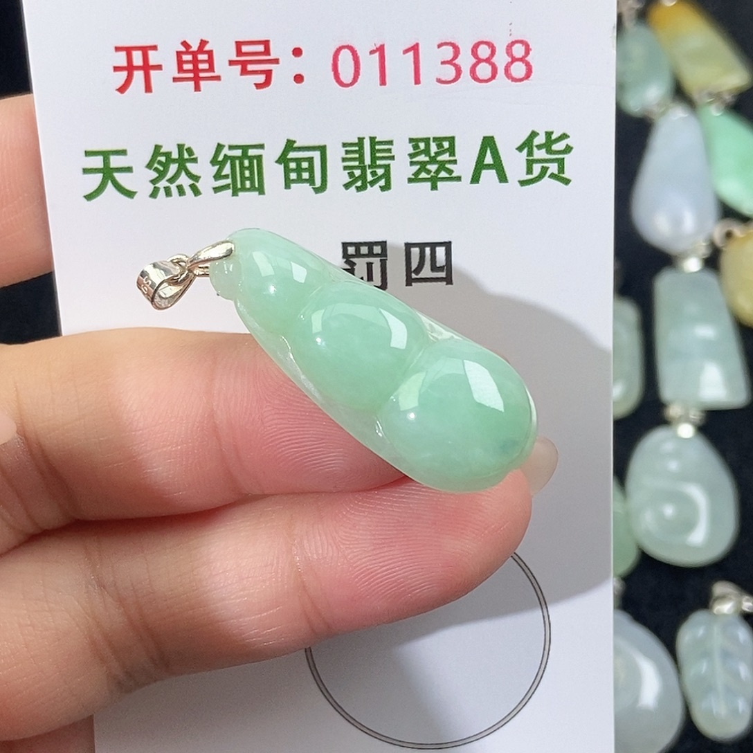 翡翠未镶嵌颈饰天然