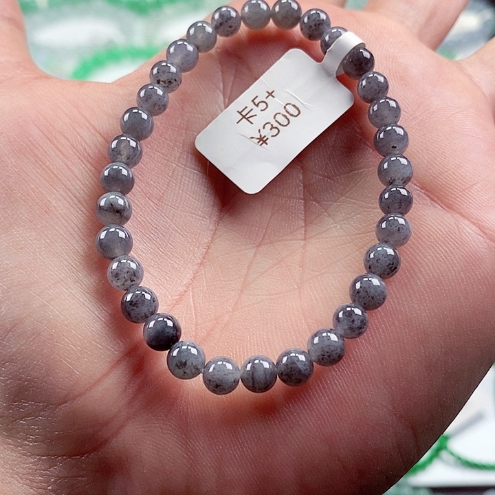 翡翠手链未镶嵌卡5+