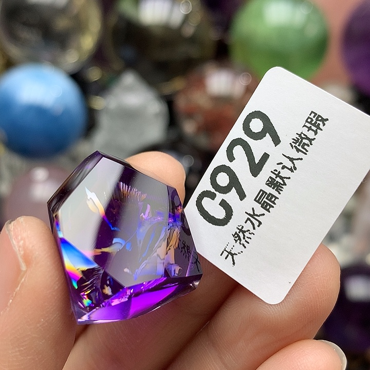 水晶天然水晶摆件未镶嵌天*