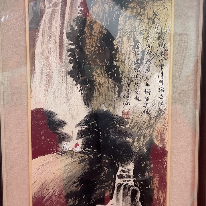 国画陈发源国画作品