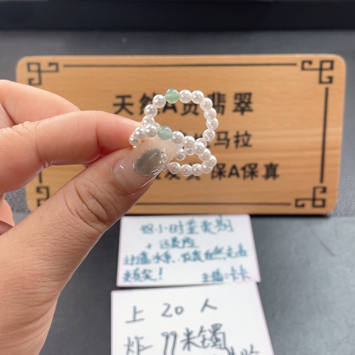 【闪购商品】翡翠戒指未镶嵌戒圈多样性一件发