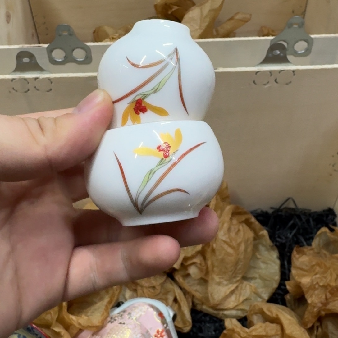 你好 陶瓷 7894613678954598