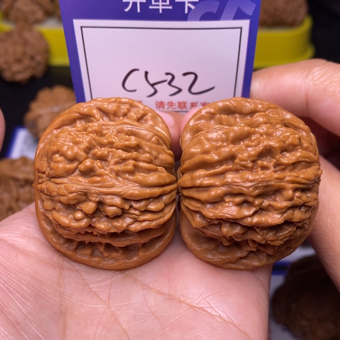 把件文玩核桃44四座楼c