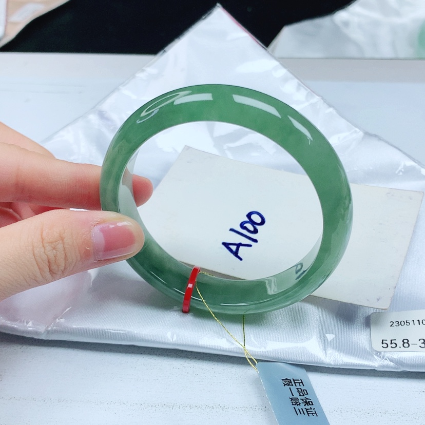 【闪购商品】翡翠手镯未镶嵌天然缅甸a货手镯55+