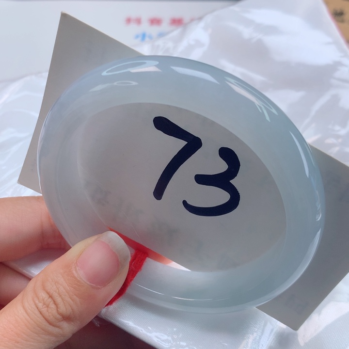 翡翠手镯未镶嵌白月光