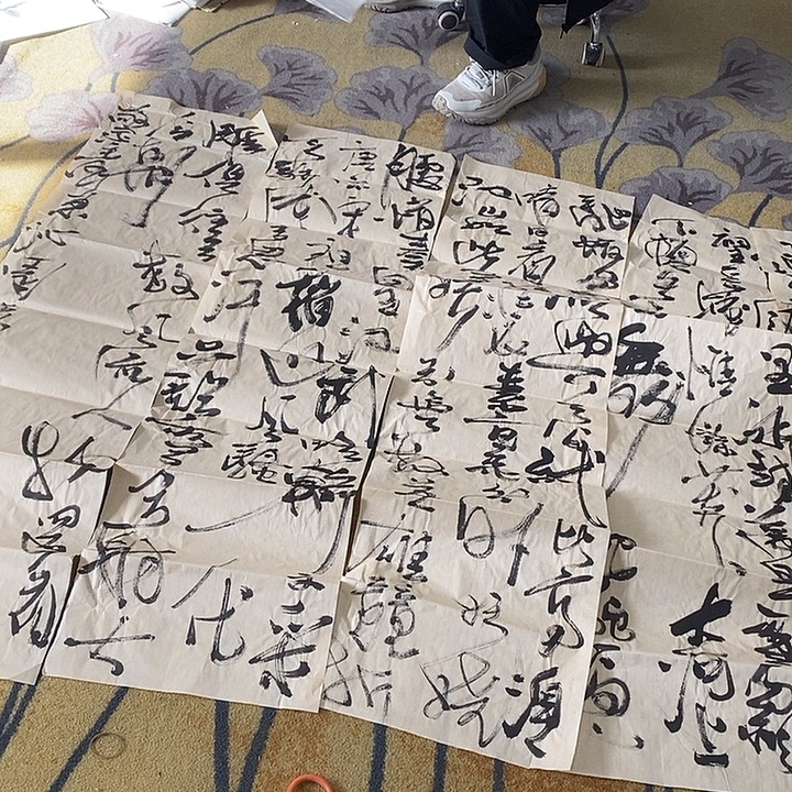 雲***间国画李雨轩35/140手绘画芯