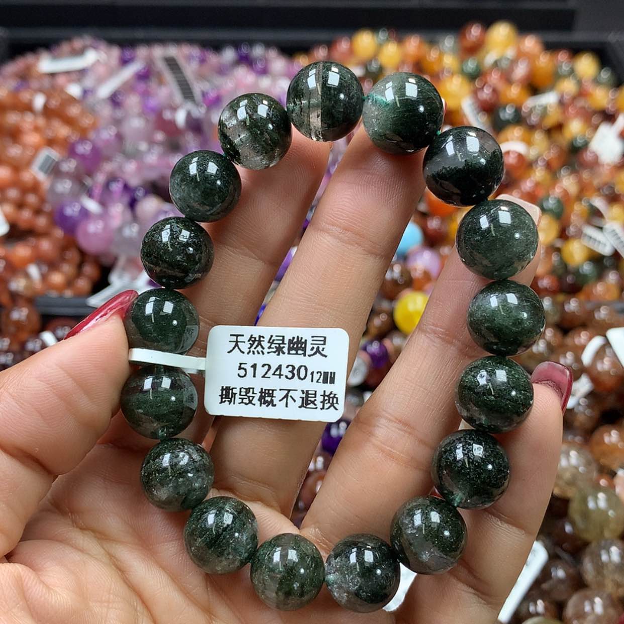 【闪购商品】水晶手链未镶嵌，