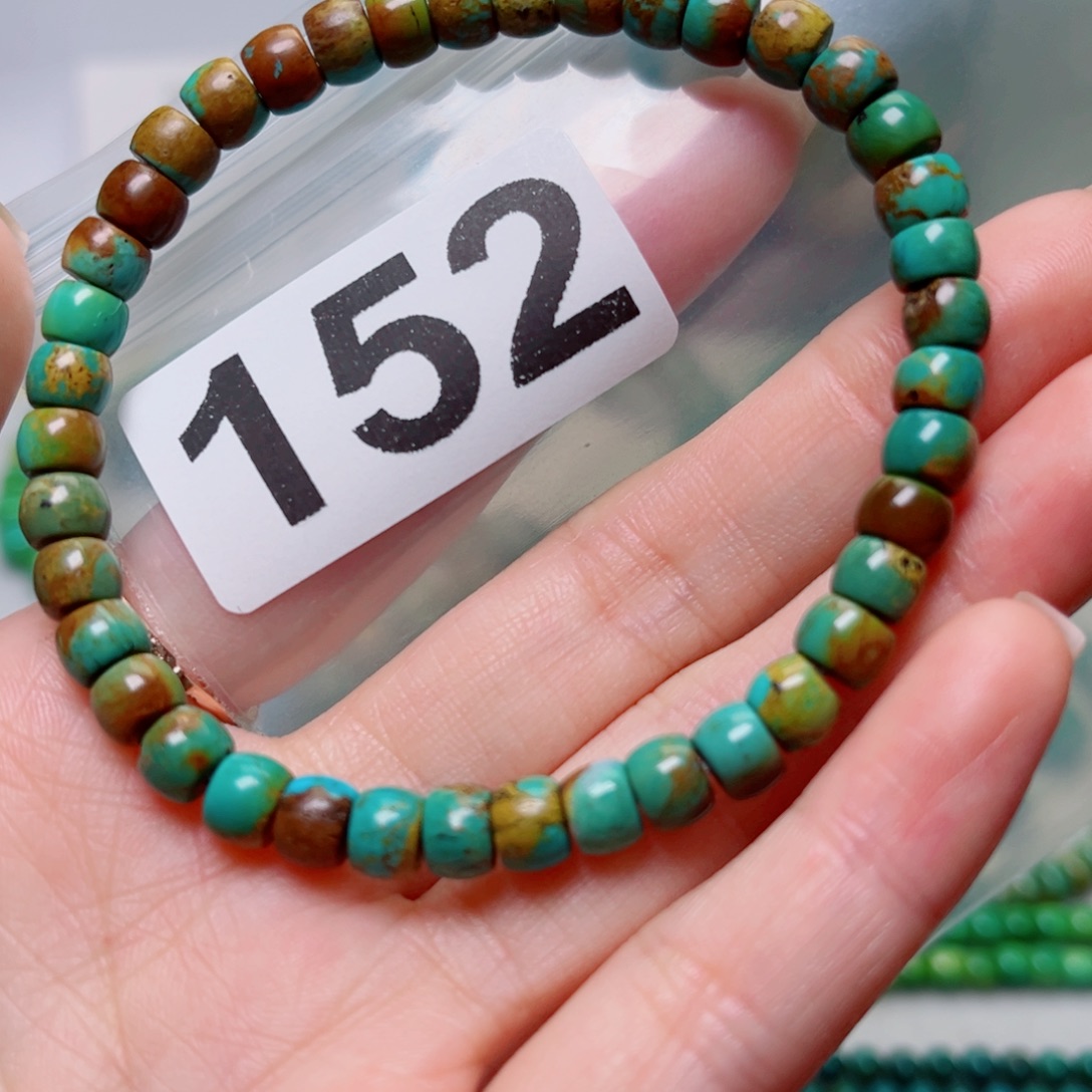 湖北原生态特色散珠配饰