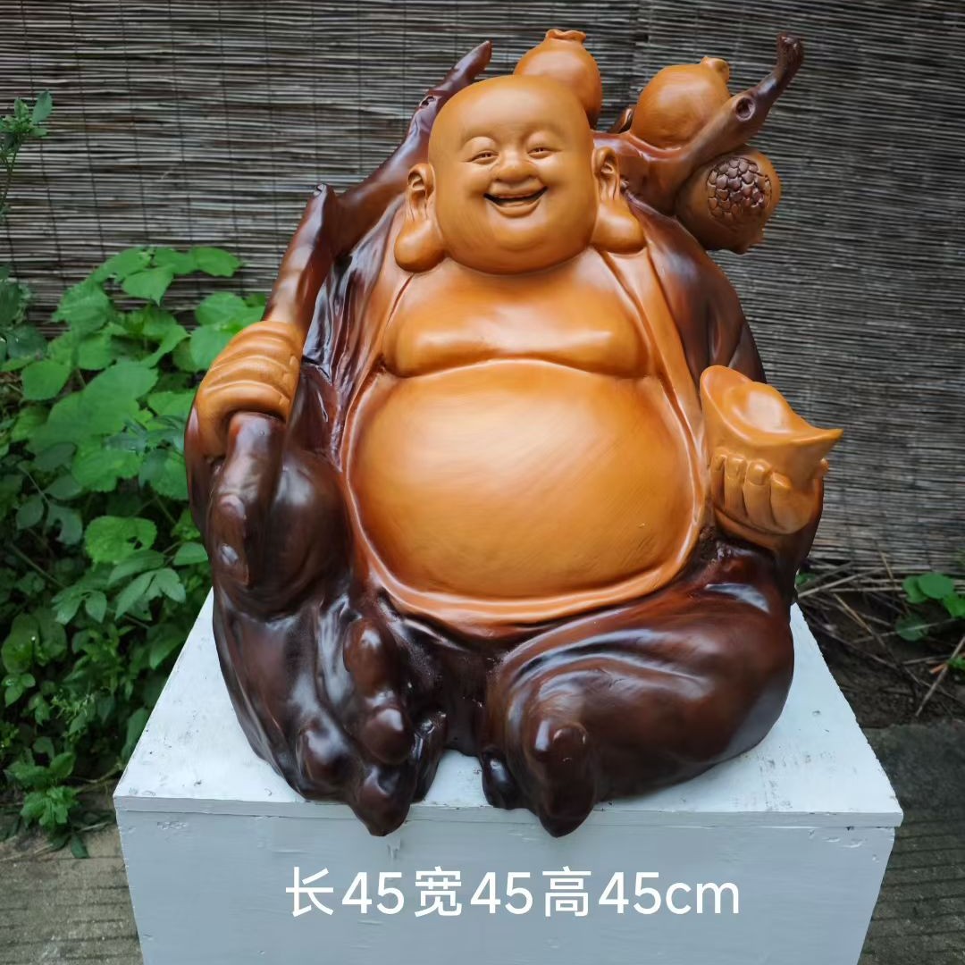 木雕弥勒佛摆件 老香樟木《弥勒坐佛》 长45宽45高45cm